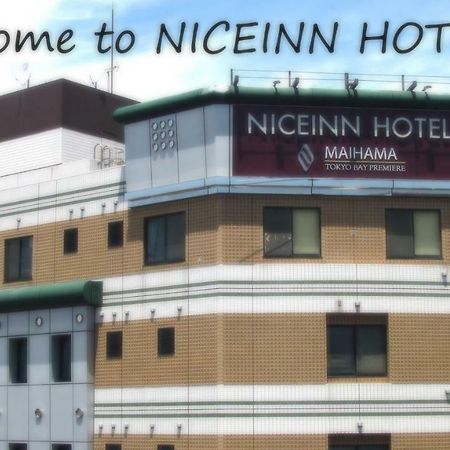 Niceinn Hotel Maihama Tokyo Bay Premiere 우라야쓰 외부 사진