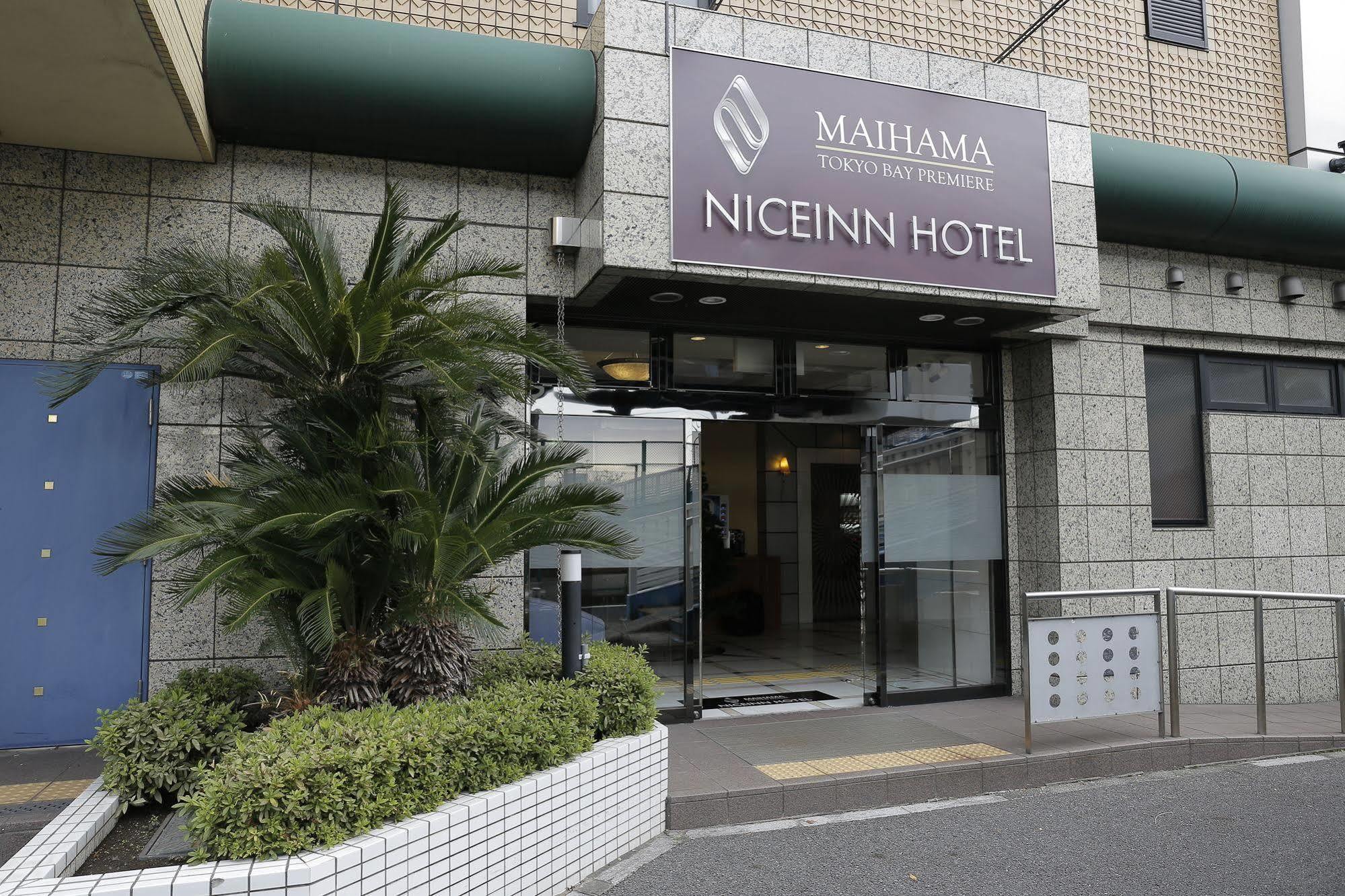 Niceinn Hotel Maihama Tokyo Bay Premiere 우라야쓰 외부 사진