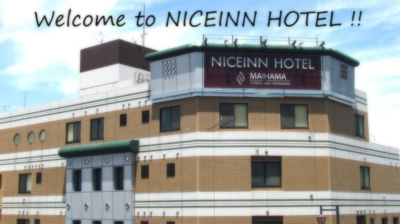 Niceinn Hotel Maihama Tokyo Bay Premiere 우라야쓰 외부 사진